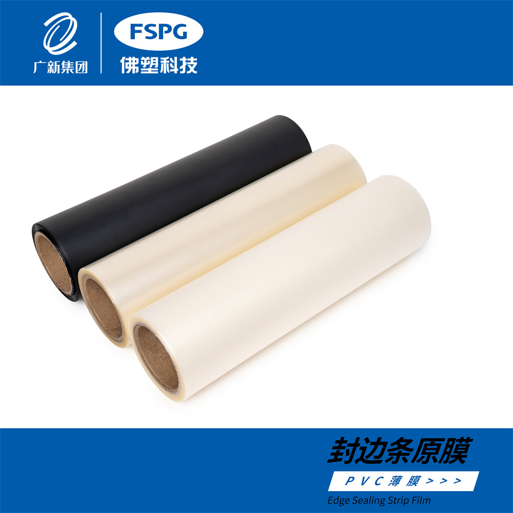 Film PVC