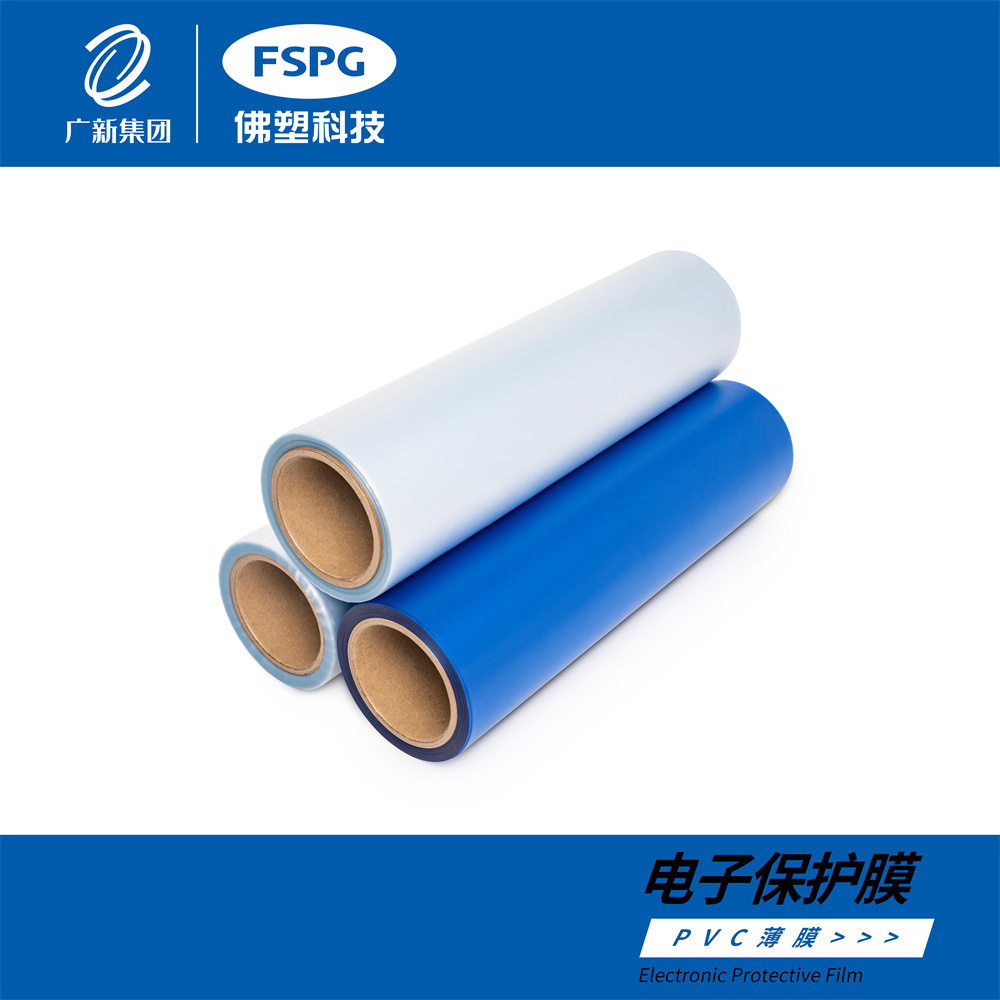 Film PVC